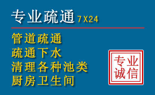 澧县搬家公司提示：夏季高温季节长途搬家的6大常识